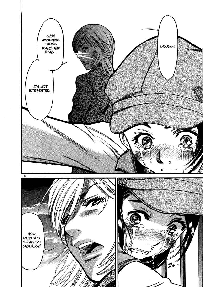 Page 16 Chapter 34 Cherry Syndrome
