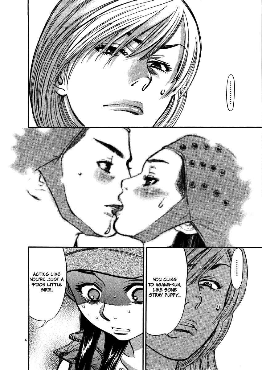 Page 4 Chapter 34 Cherry Syndrome
