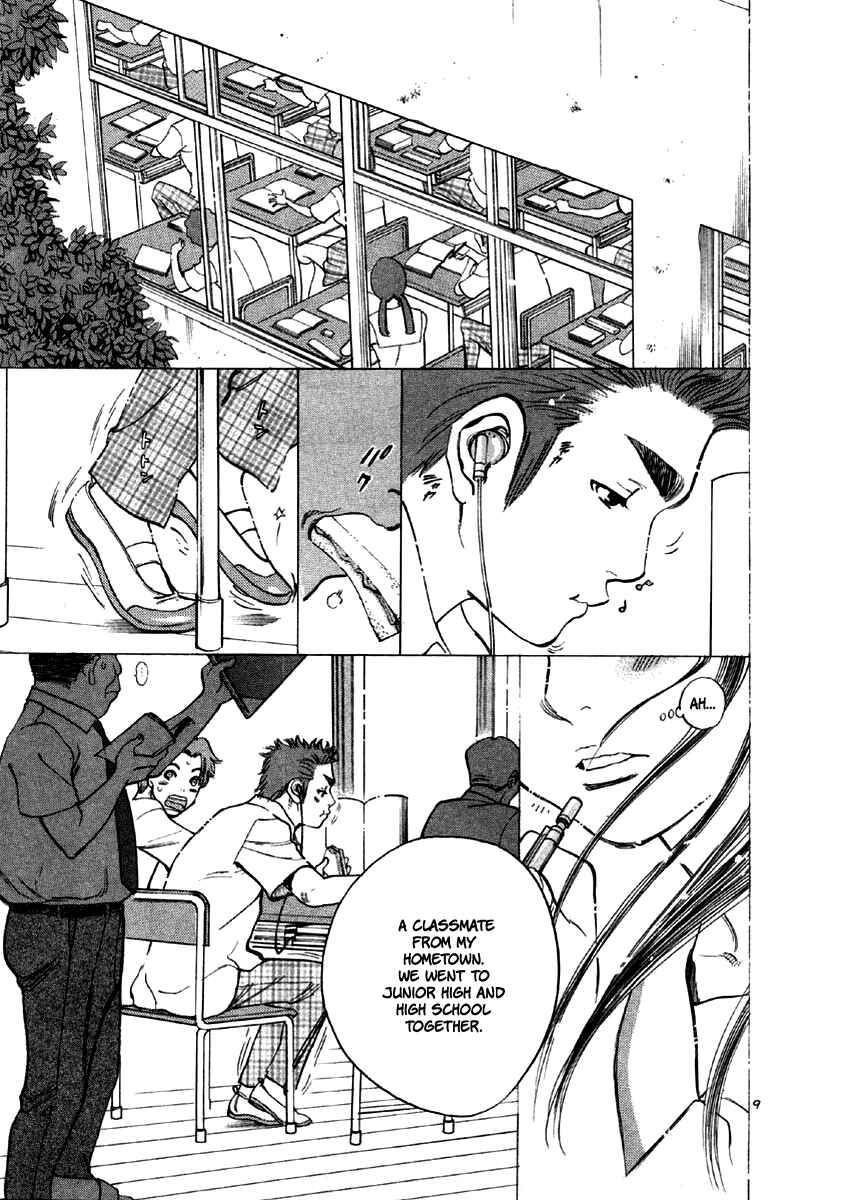 Page 9 Chapter 34 Cherry Syndrome