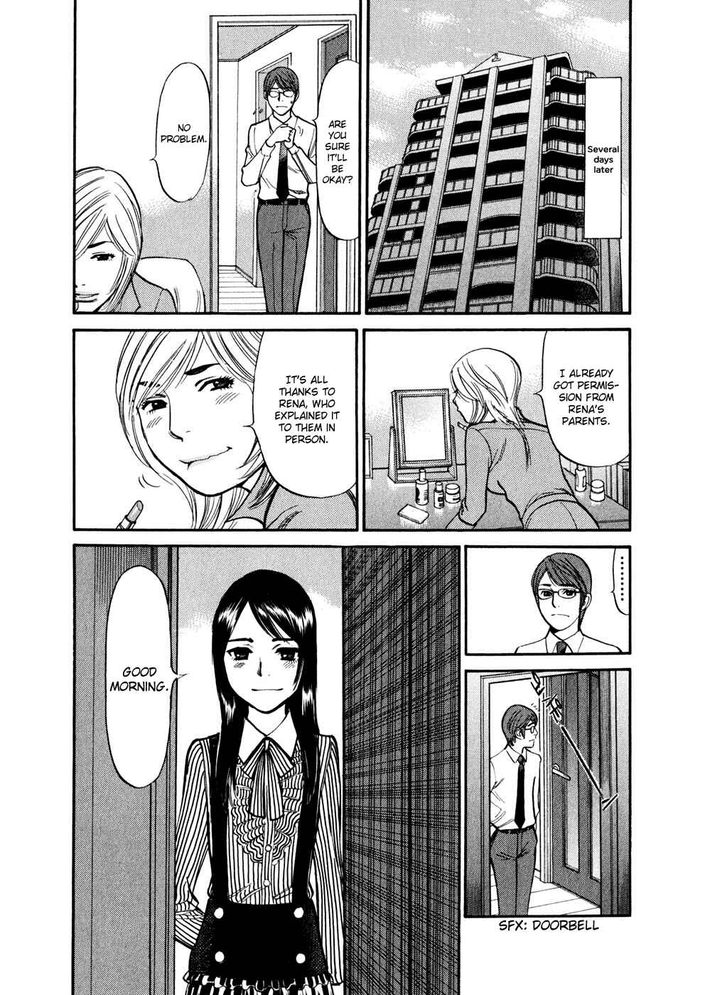 Page 13 Chapter 75 Cherry Syndrome