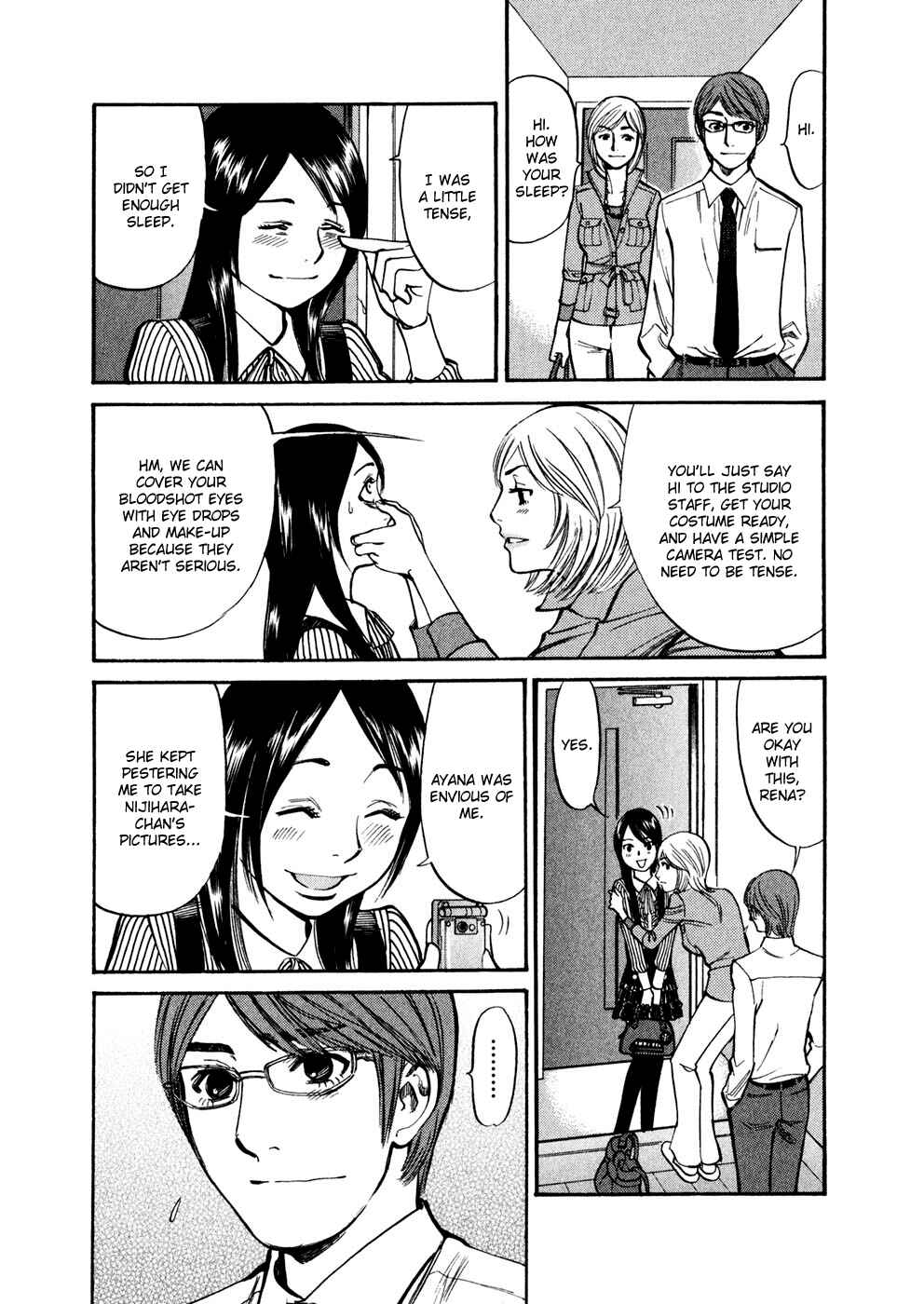 Page 14 Chapter 75 Cherry Syndrome
