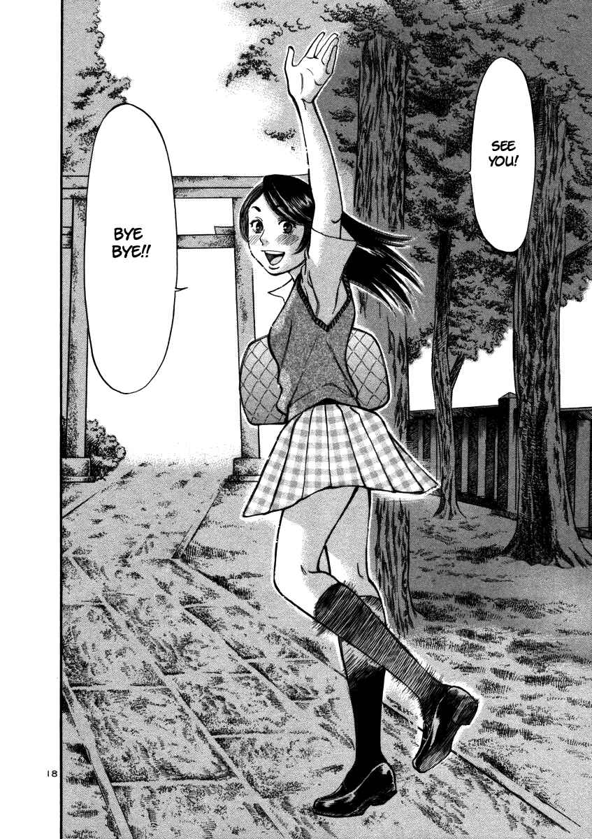 Page 20 Chapter 11 Cherry Syndrome
