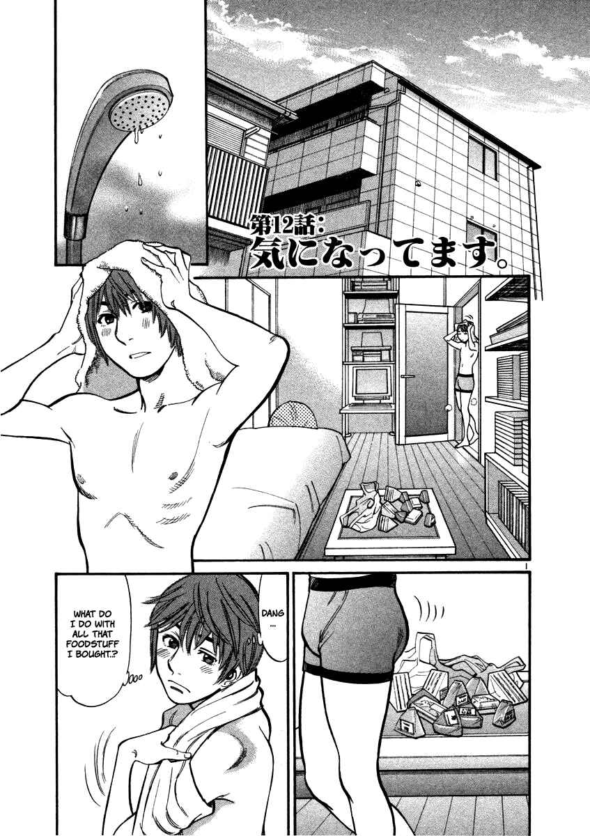 Page 23 Chapter 11 Cherry Syndrome