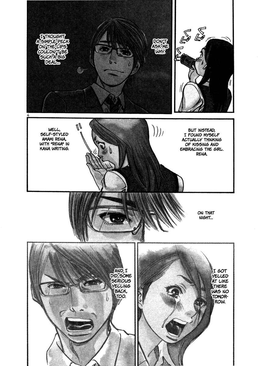 Page 6 Chapter 11 Cherry Syndrome
