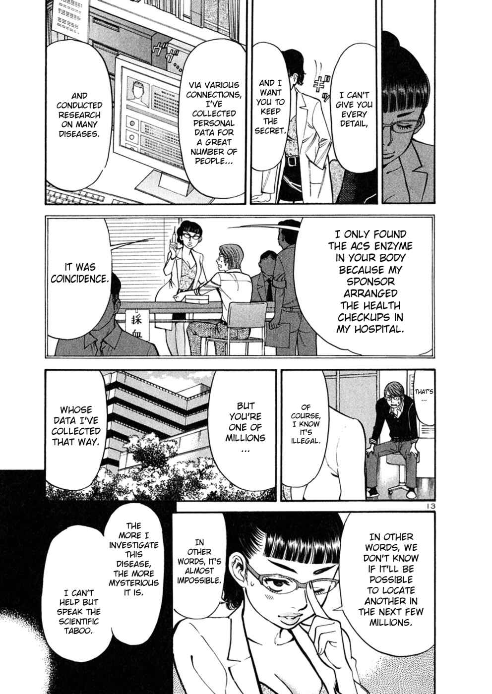 Page 13 Chapter 70 Cherry Syndrome