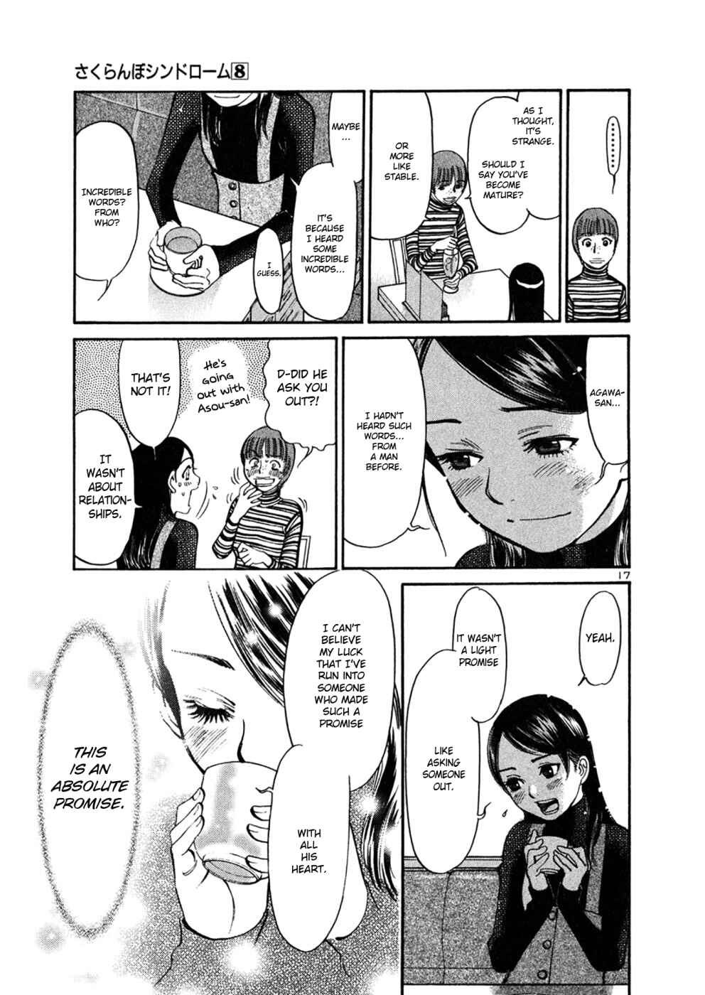 Page 17 Chapter 70 Cherry Syndrome