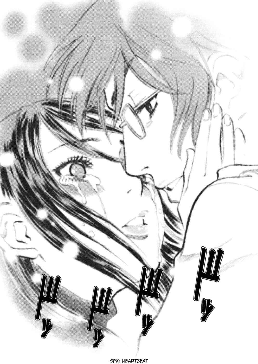 Page 19 Chapter 70 Cherry Syndrome