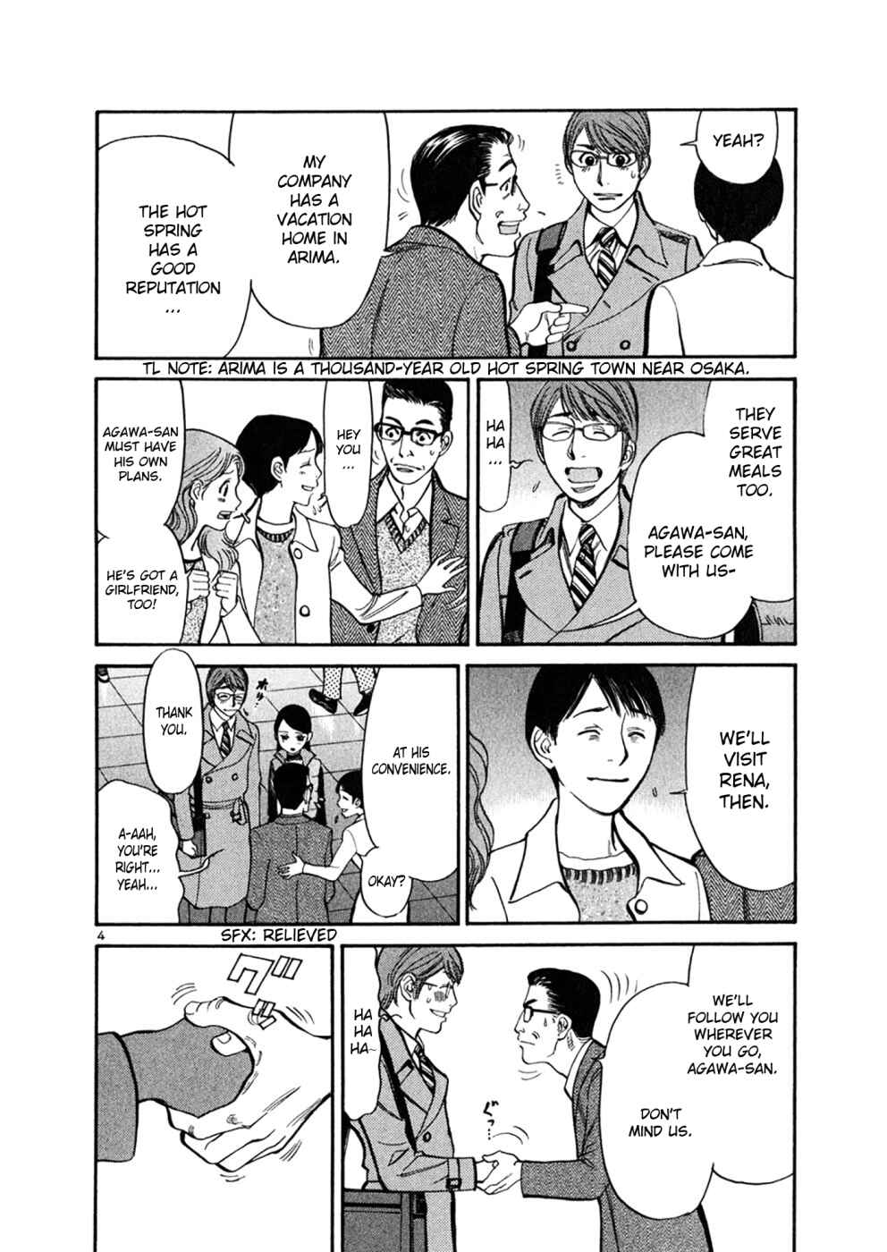 Page 4 Chapter 70 Cherry Syndrome