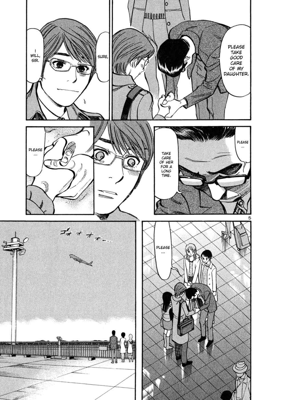 Page 5 Chapter 70 Cherry Syndrome