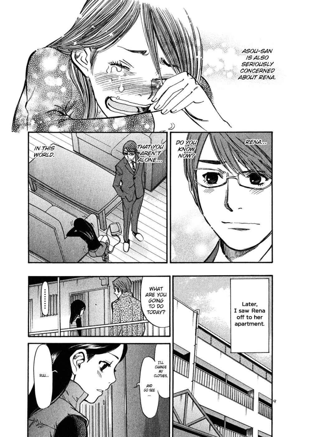 Page 9 Chapter 70 Cherry Syndrome