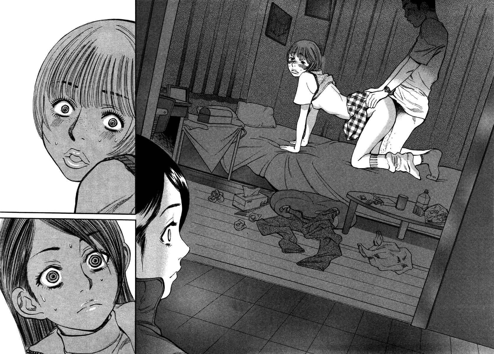 Page 14 Chapter 31 Cherry Syndrome