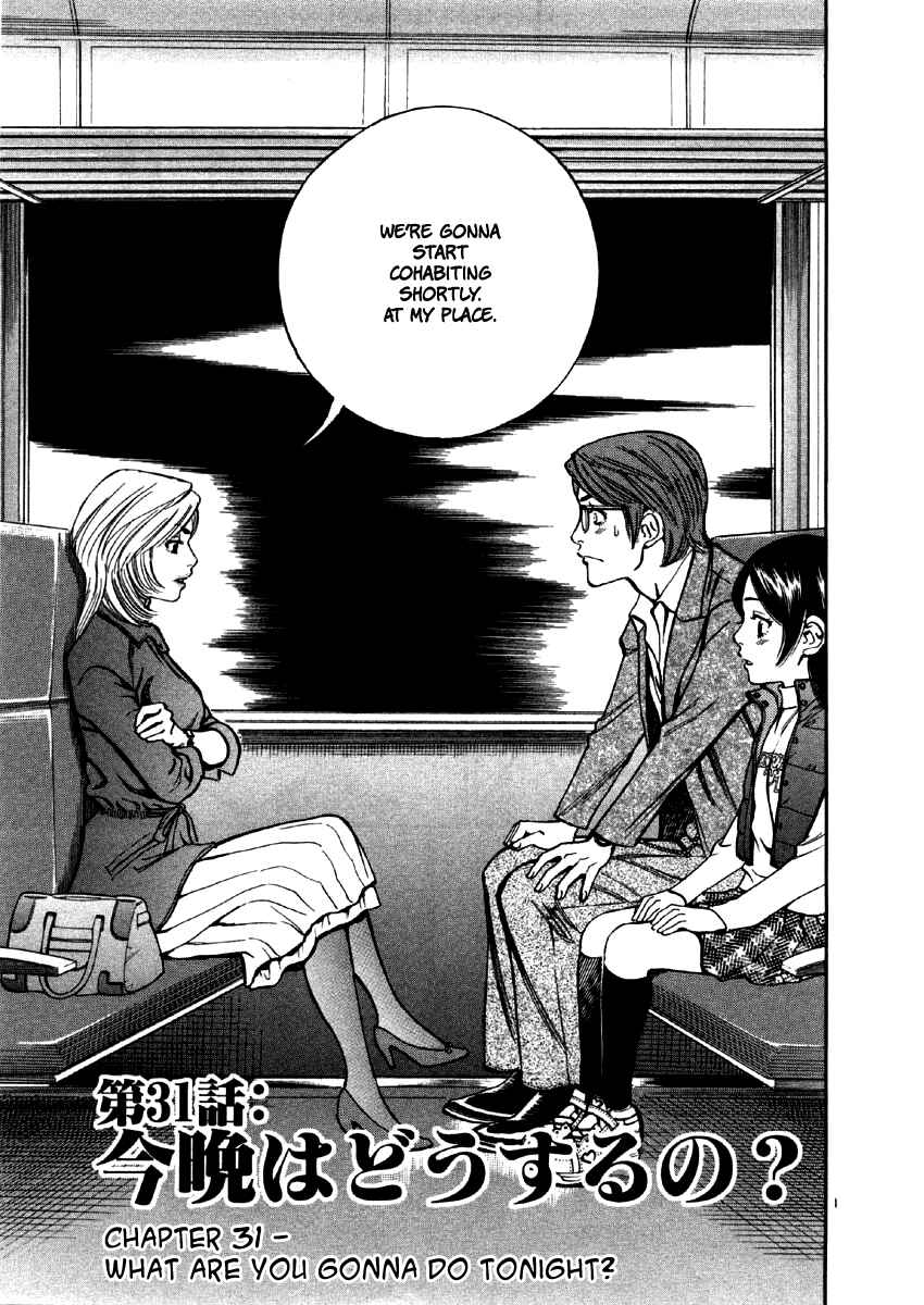Page 3 Chapter 31 Cherry Syndrome