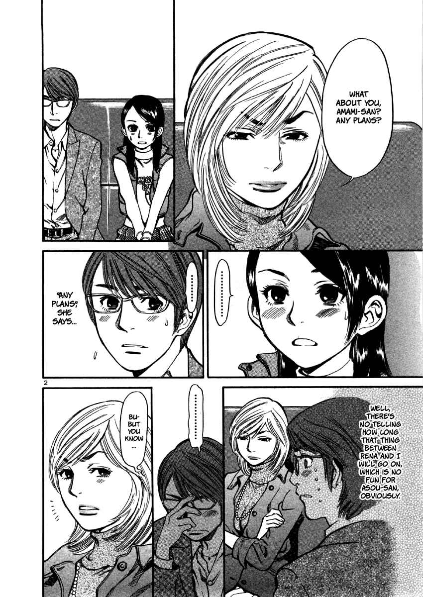 Page 4 Chapter 31 Cherry Syndrome