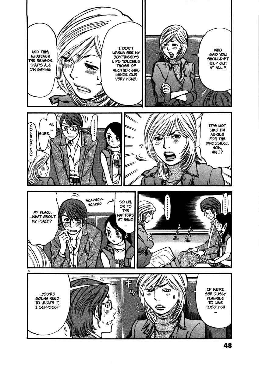 Page 6 Chapter 31 Cherry Syndrome