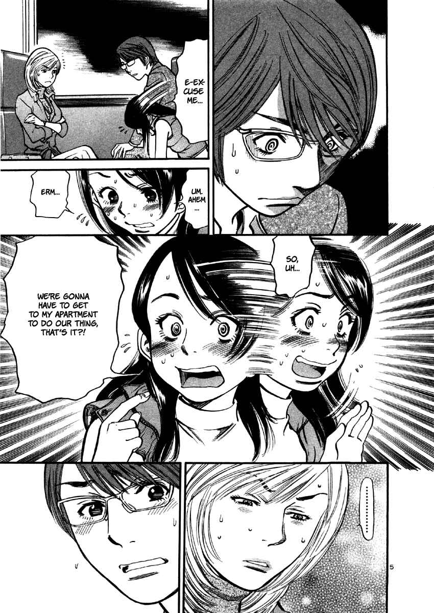 Page 7 Chapter 31 Cherry Syndrome