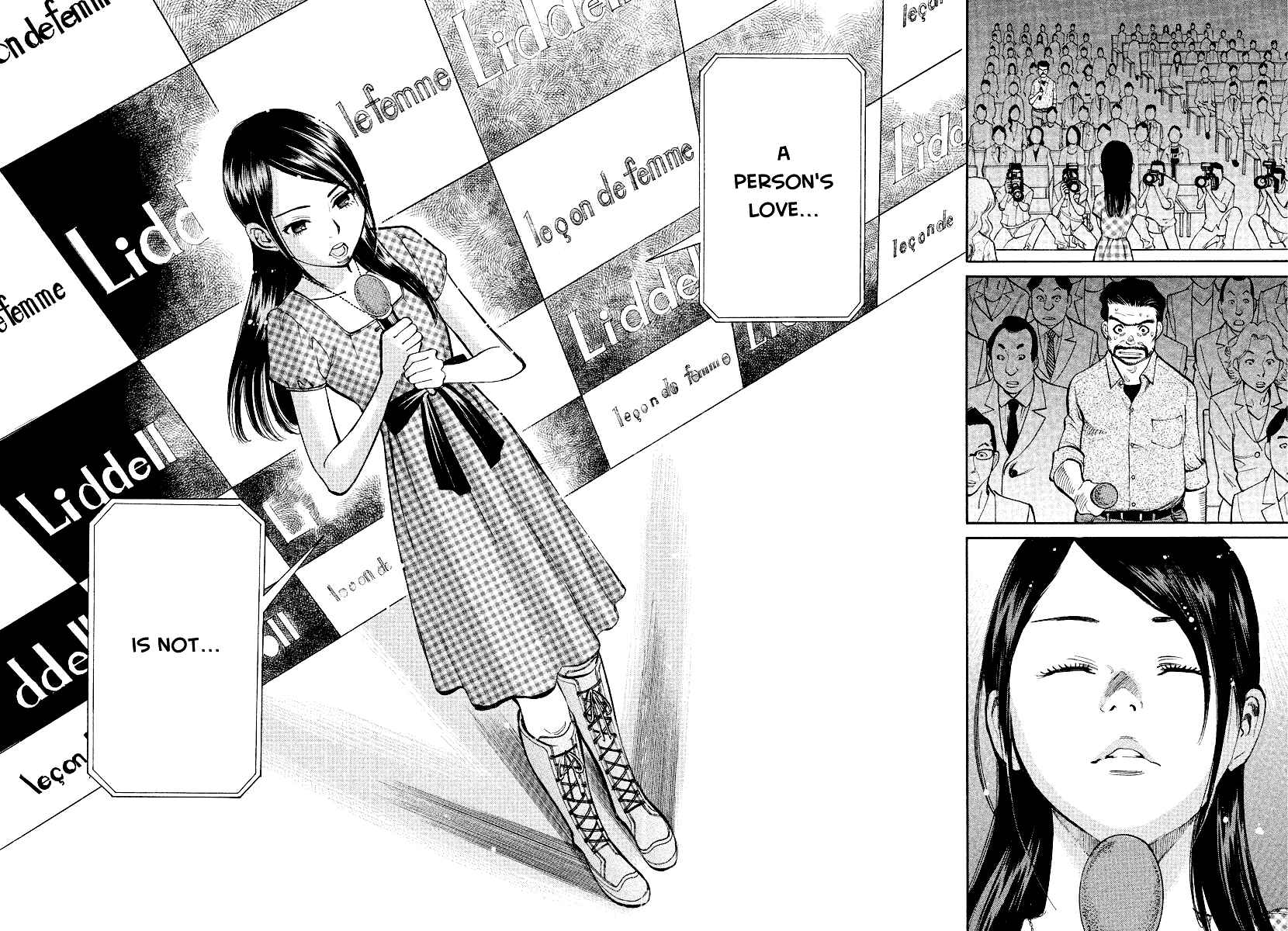 Page 10 Chapter 85 Cherry Syndrome
