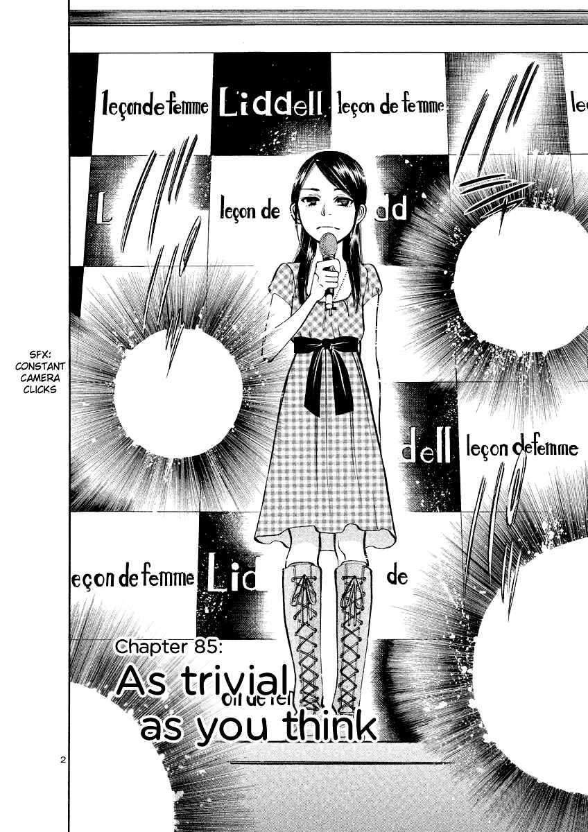 Page 2 Chapter 85 Cherry Syndrome