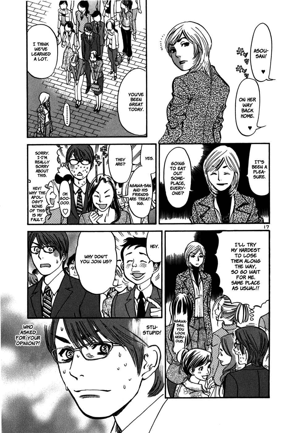 Page 19 Chapter 23 Cherry Syndrome