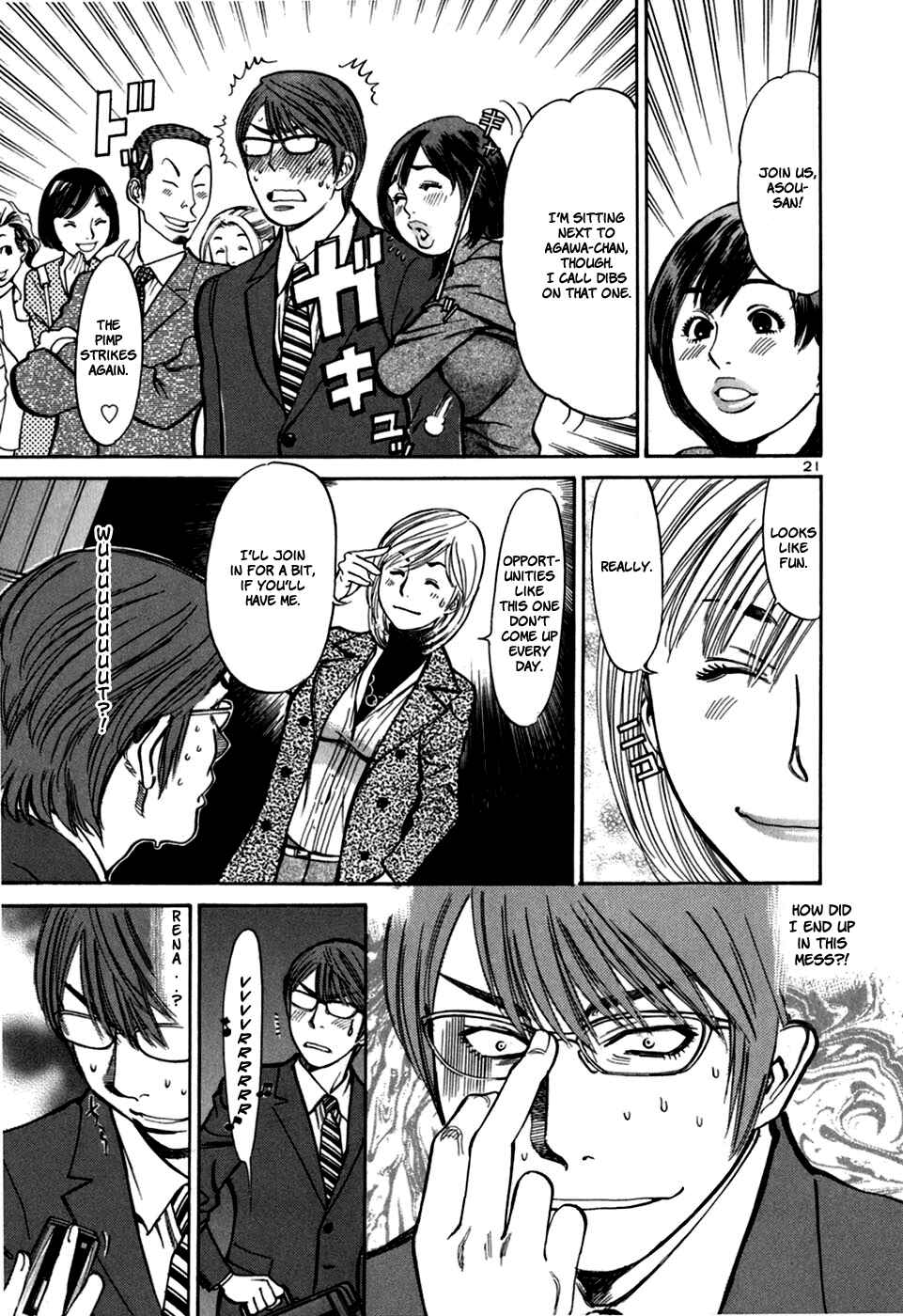 Page 23 Chapter 23 Cherry Syndrome