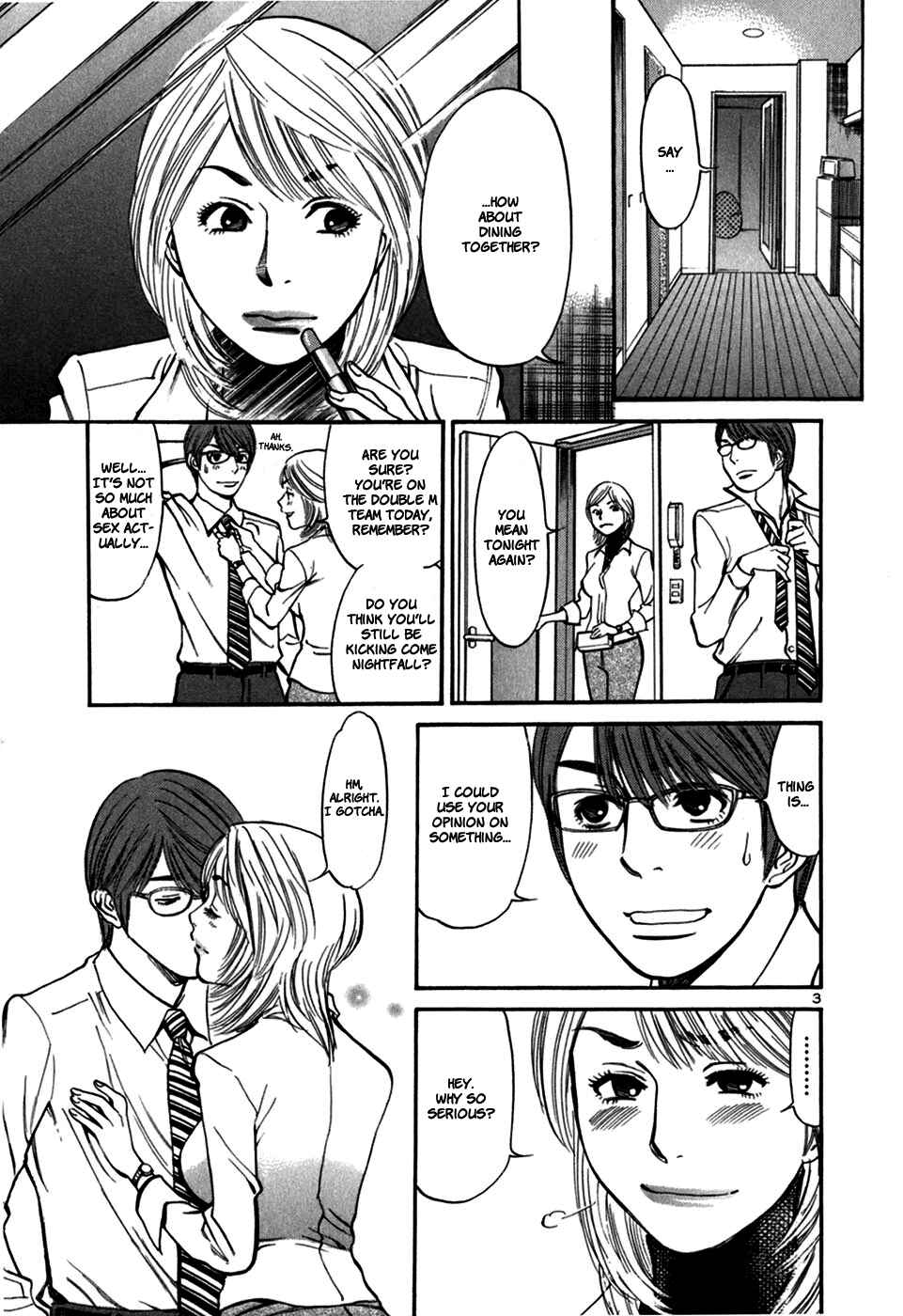 Page 5 Chapter 23 Cherry Syndrome