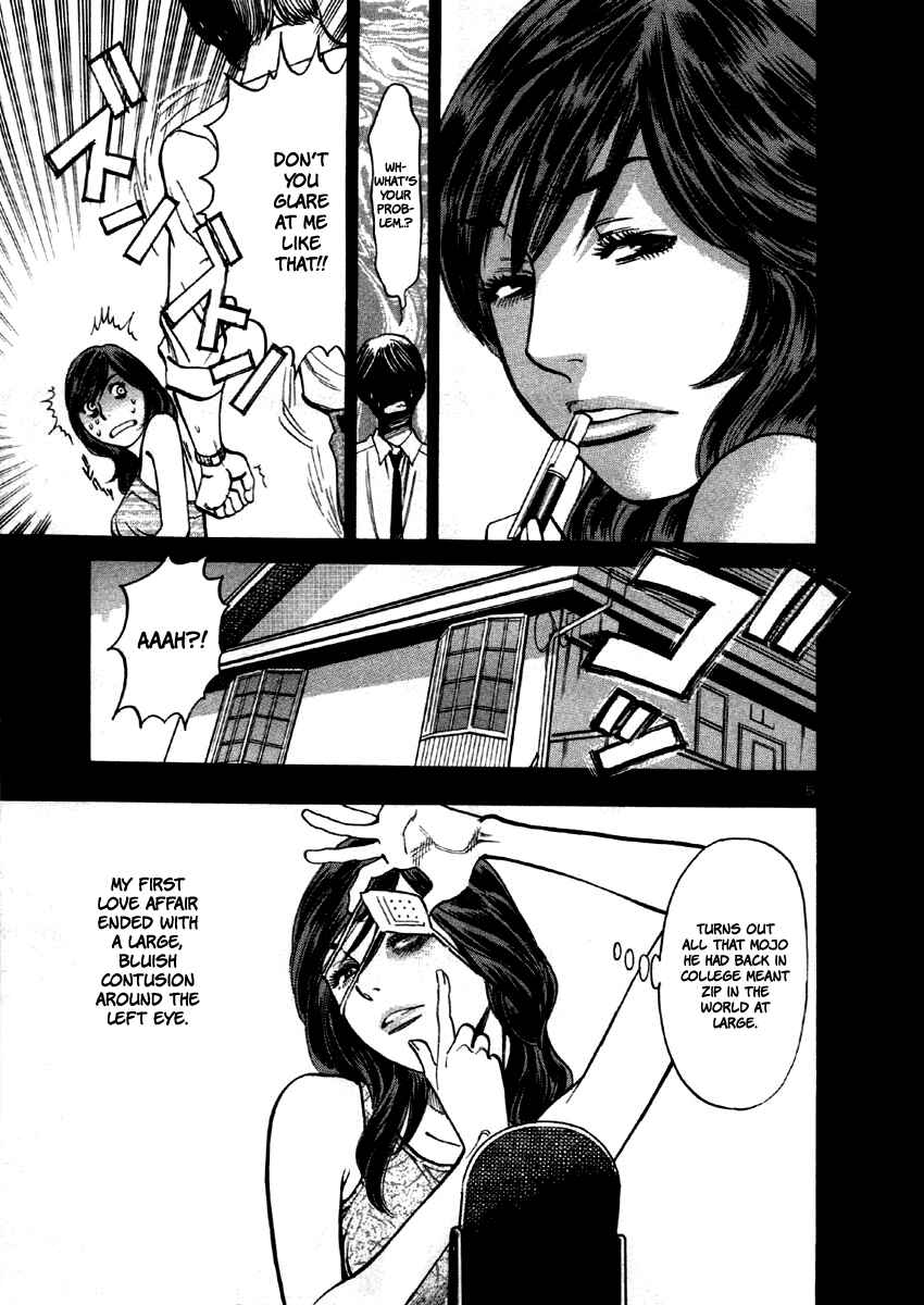 Page 12 Chapter 29 Cherry Syndrome