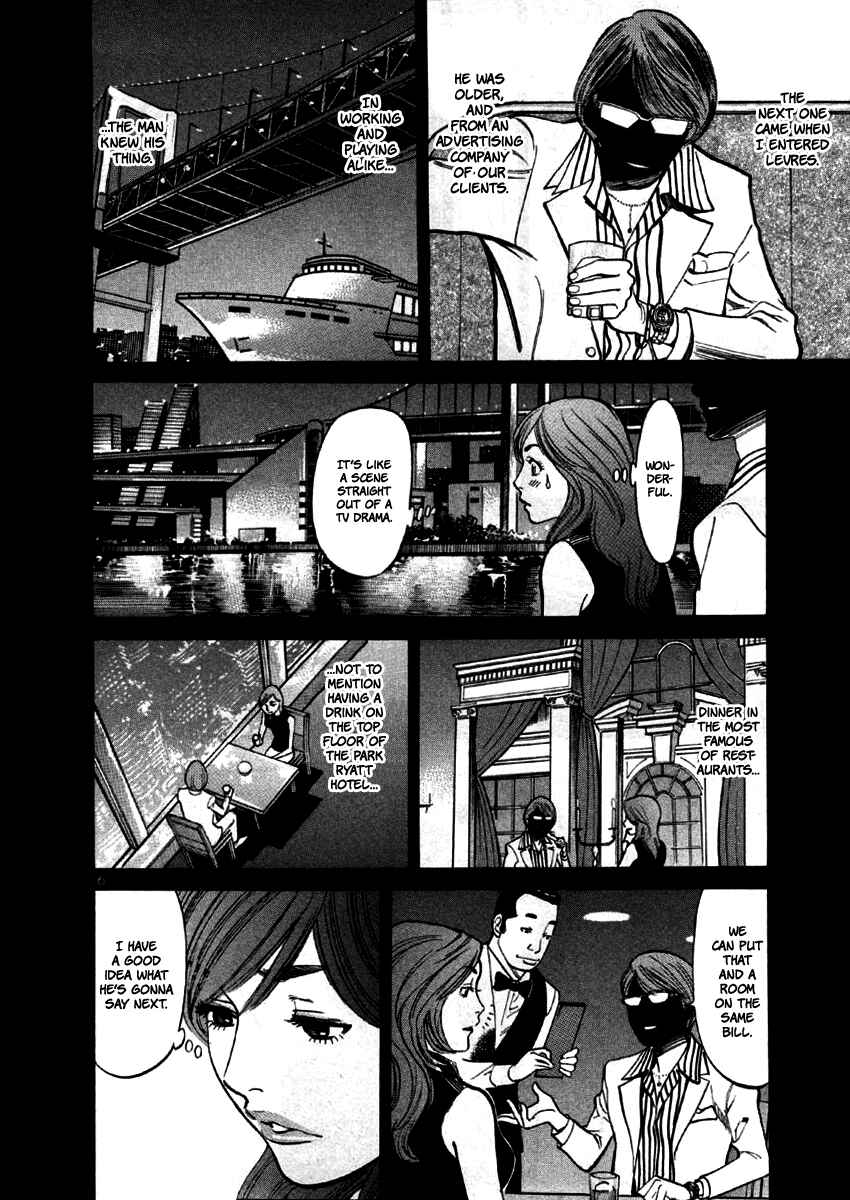 Page 13 Chapter 29 Cherry Syndrome