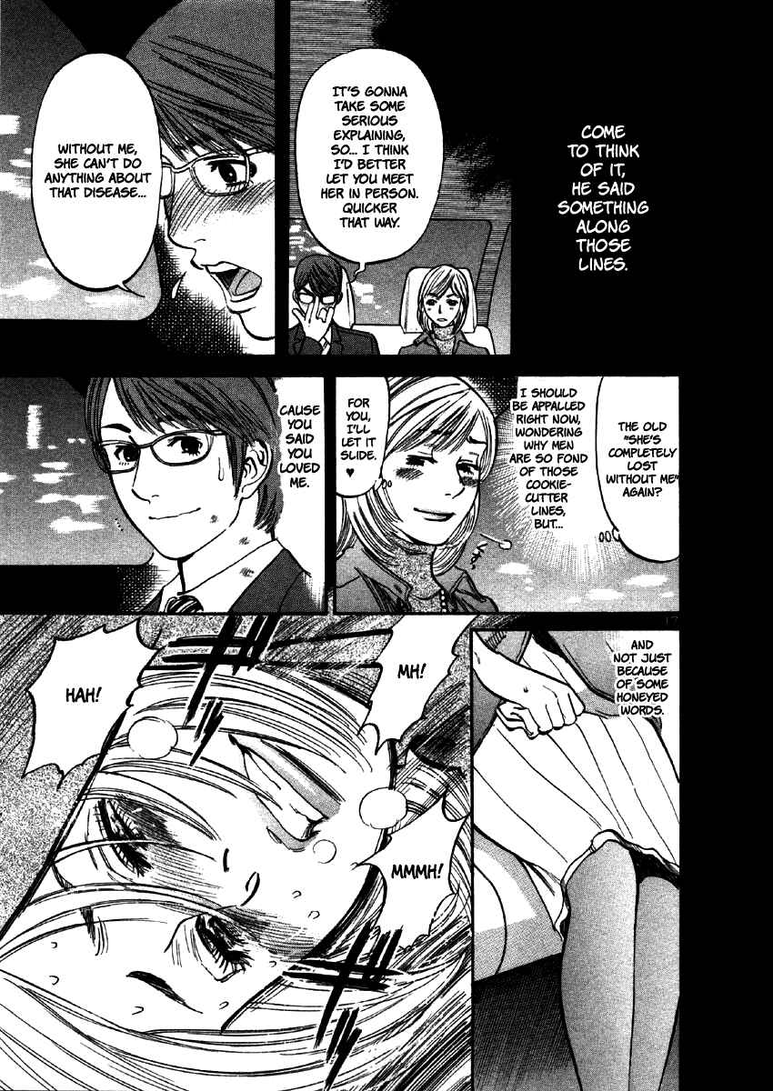 Page 23 Chapter 29 Cherry Syndrome