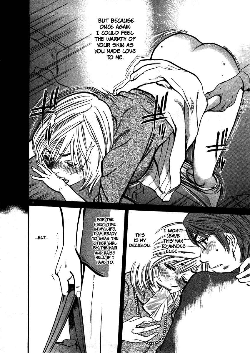 Page 24 Chapter 29 Cherry Syndrome