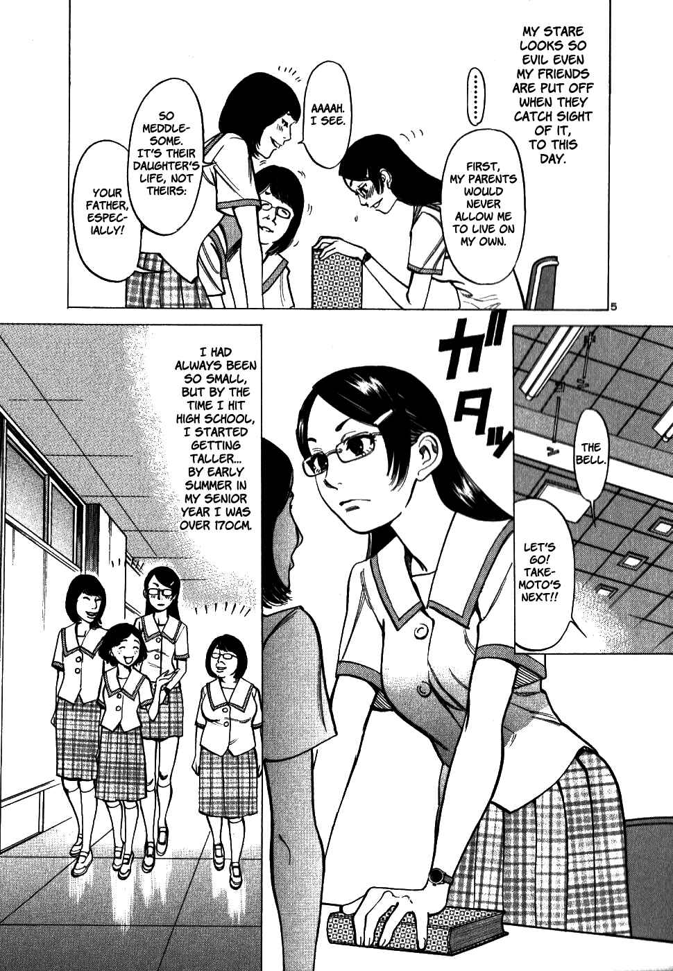 Page 10 Chapter 39 Cherry Syndrome
