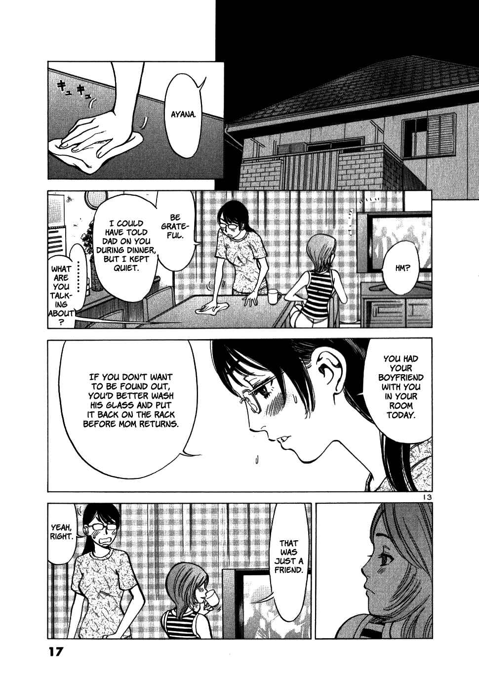 Page 18 Chapter 39 Cherry Syndrome