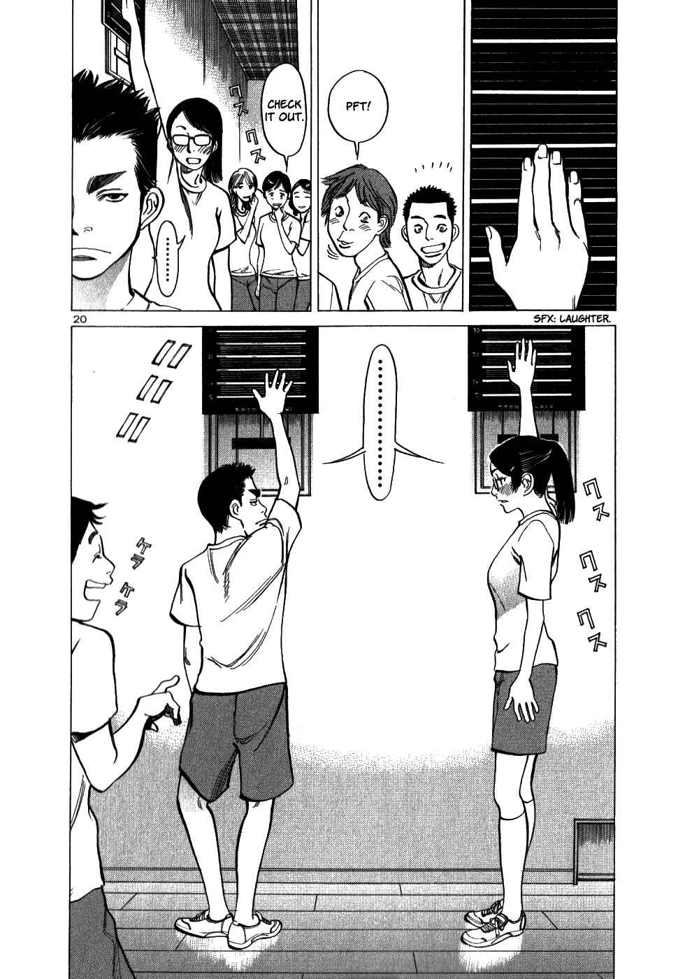Page 25 Chapter 39 Cherry Syndrome