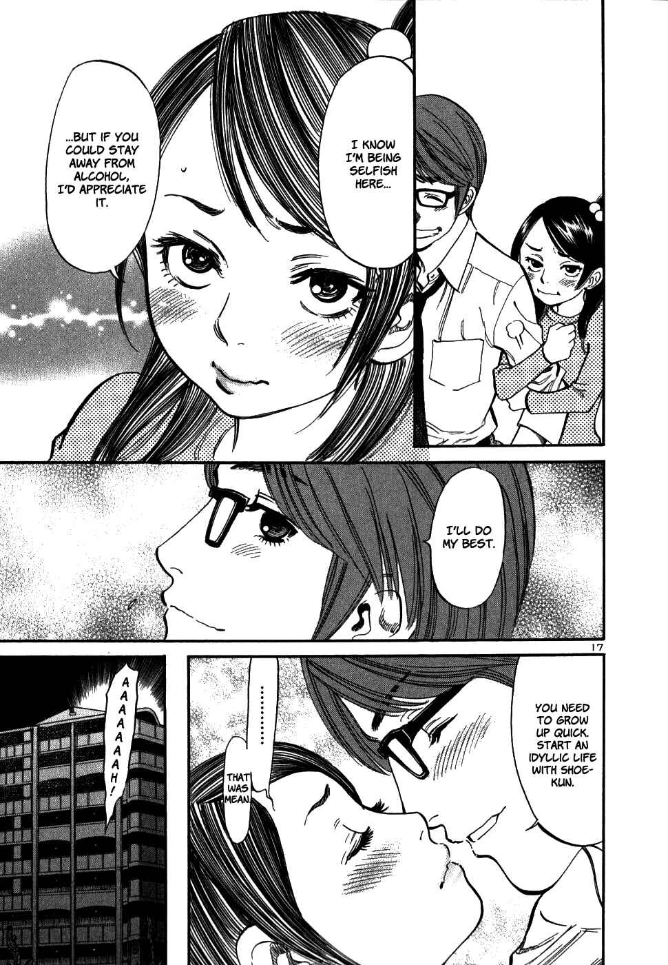 Page 17 Chapter 47 Cherry Syndrome