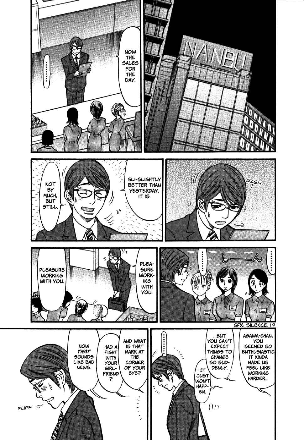 Page 19 Chapter 47 Cherry Syndrome
