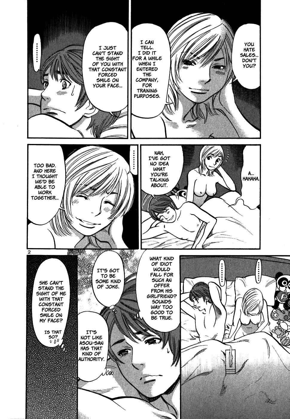 Page 2 Chapter 47 Cherry Syndrome