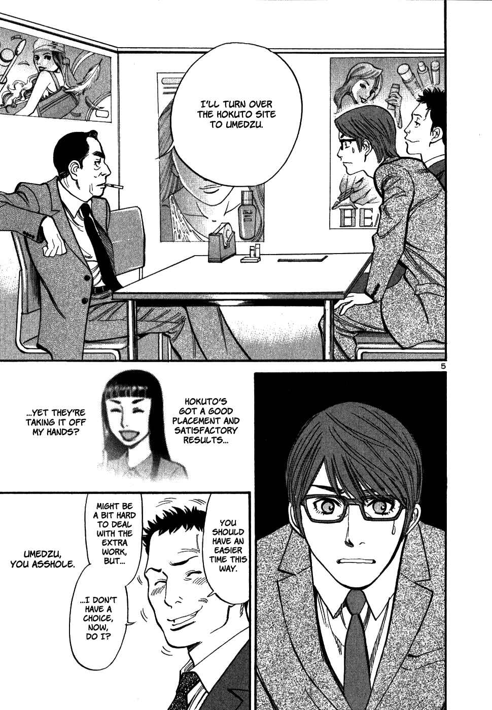 Page 5 Chapter 47 Cherry Syndrome