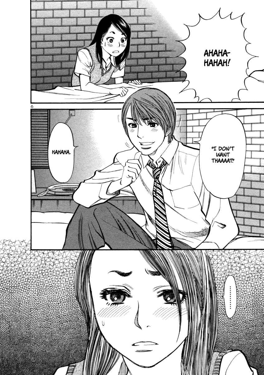 Page 9 Chapter 9 Cherry Syndrome