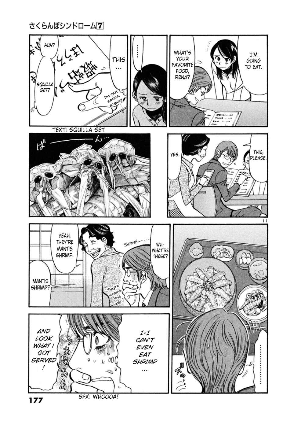 Page 11 Chapter 67 Cherry Syndrome