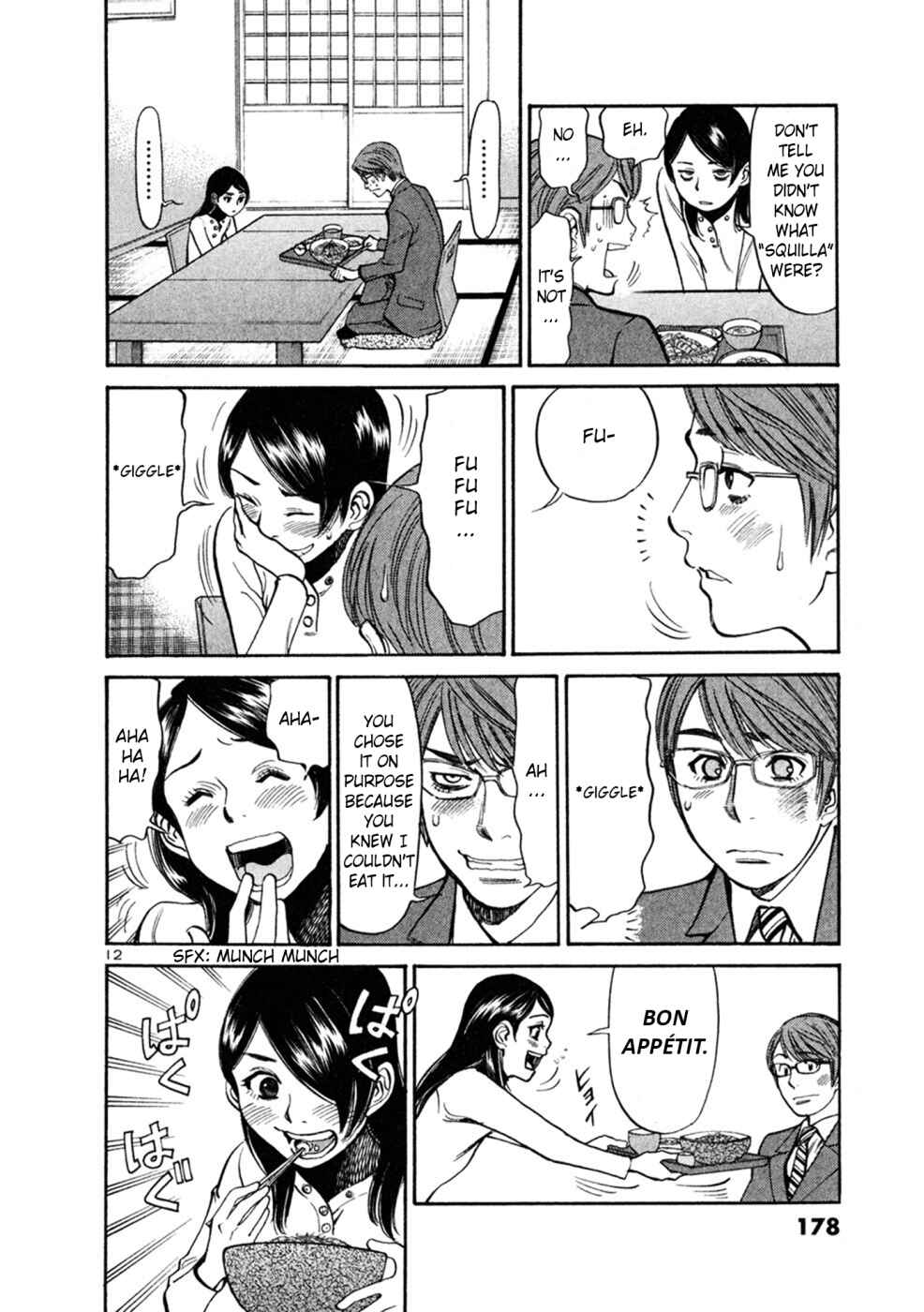 Page 12 Chapter 67 Cherry Syndrome