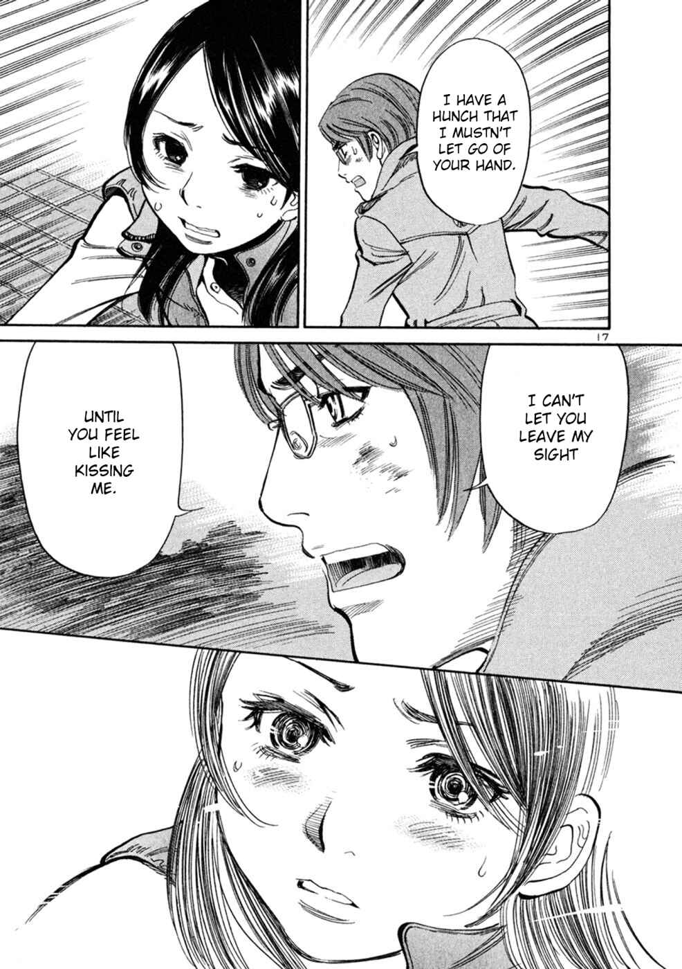 Page 17 Chapter 67 Cherry Syndrome