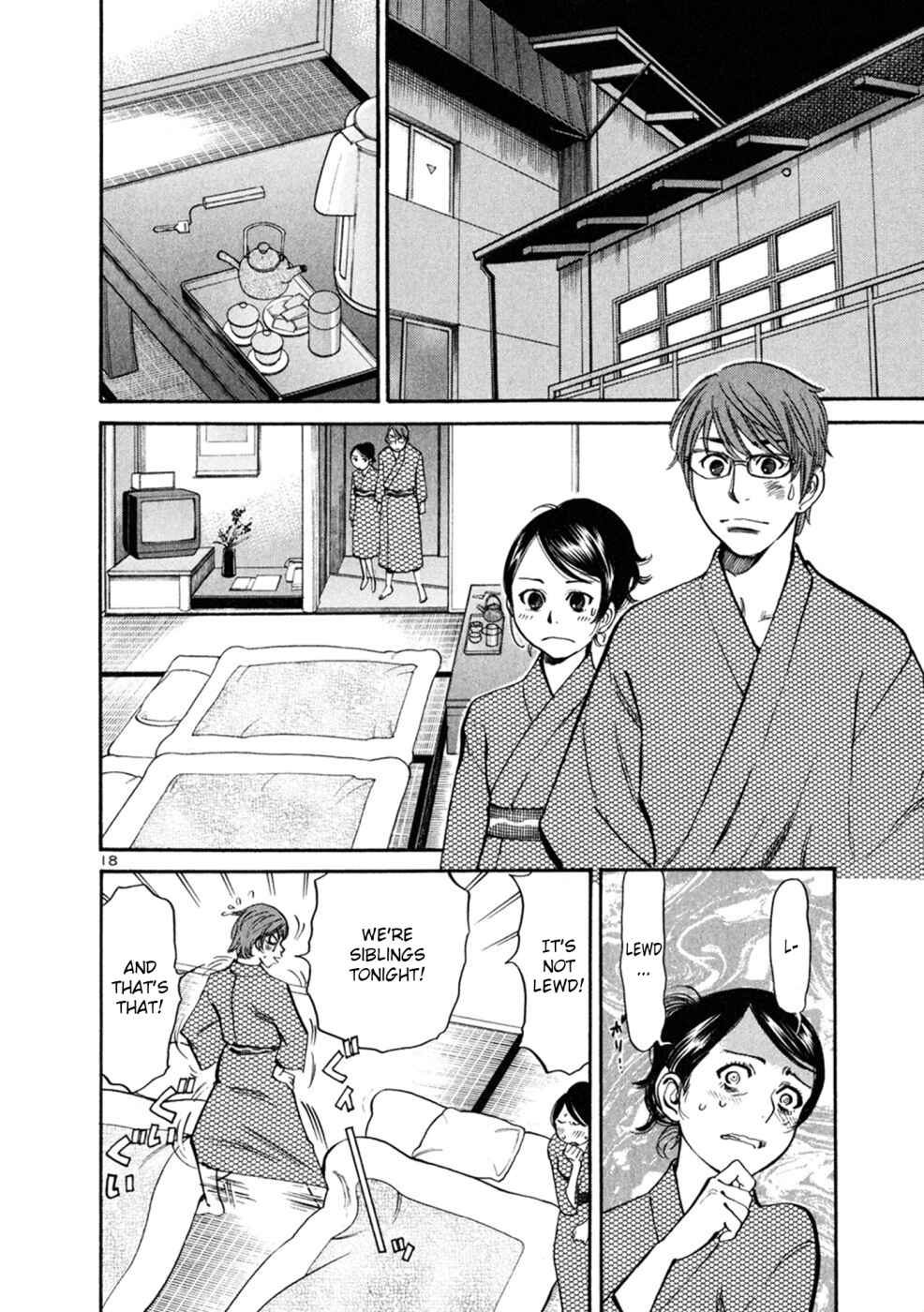 Page 18 Chapter 67 Cherry Syndrome
