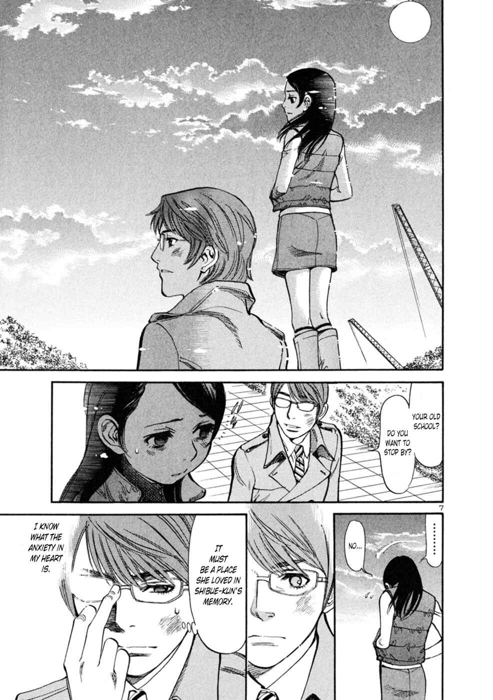 Page 7 Chapter 67 Cherry Syndrome