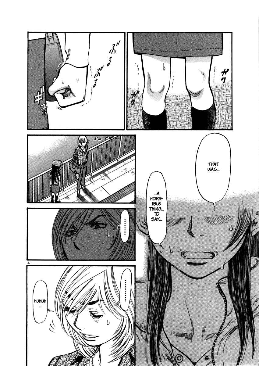 Page 5 Chapter 35 Cherry Syndrome