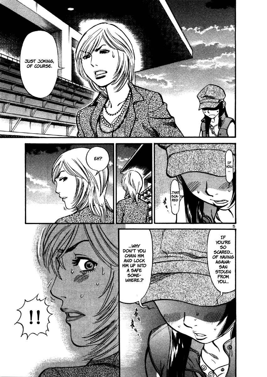 Page 6 Chapter 35 Cherry Syndrome