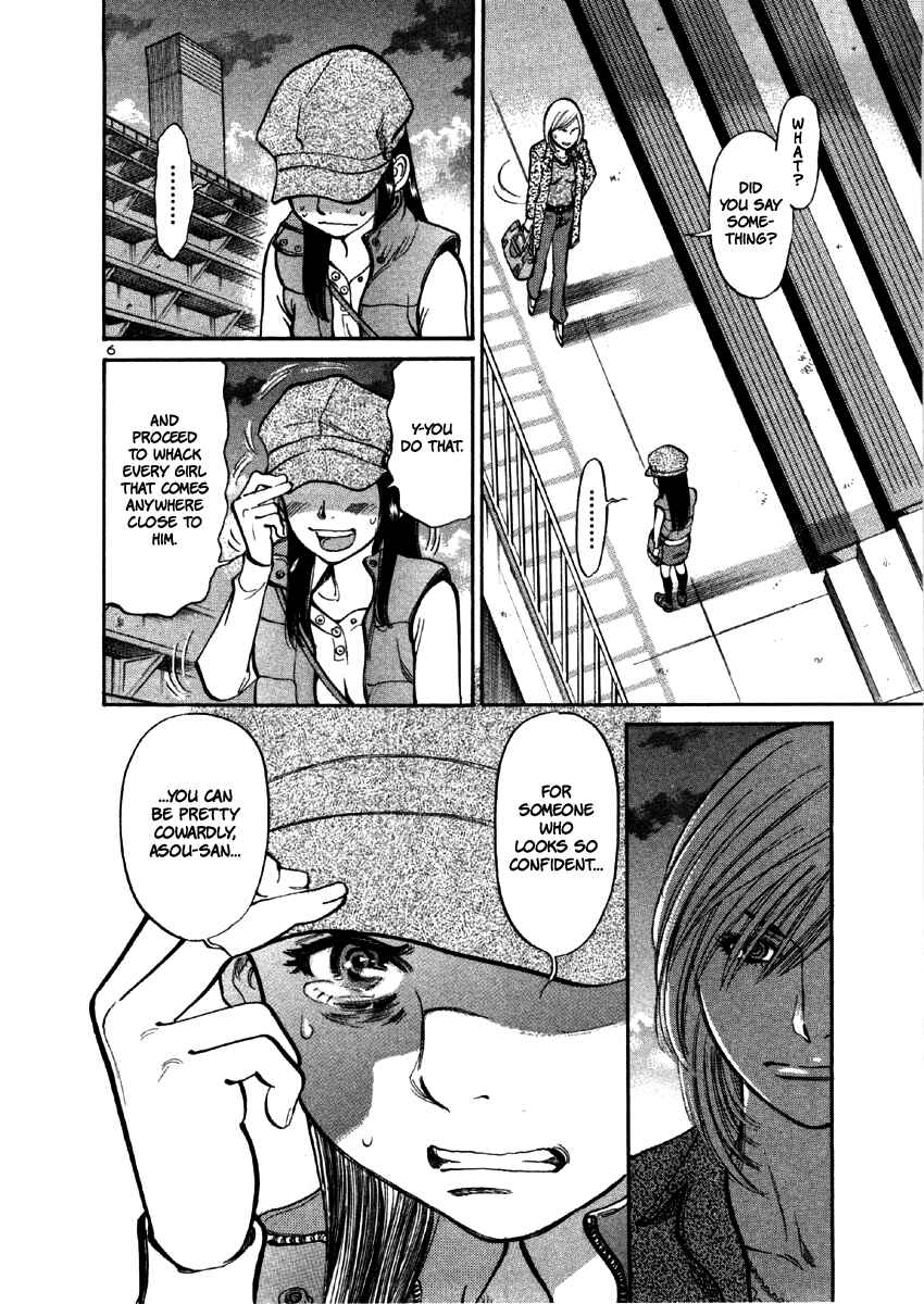 Page 7 Chapter 35 Cherry Syndrome