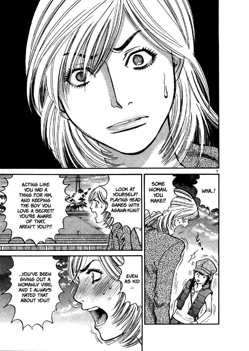 Page 8 Chapter 35 Cherry Syndrome