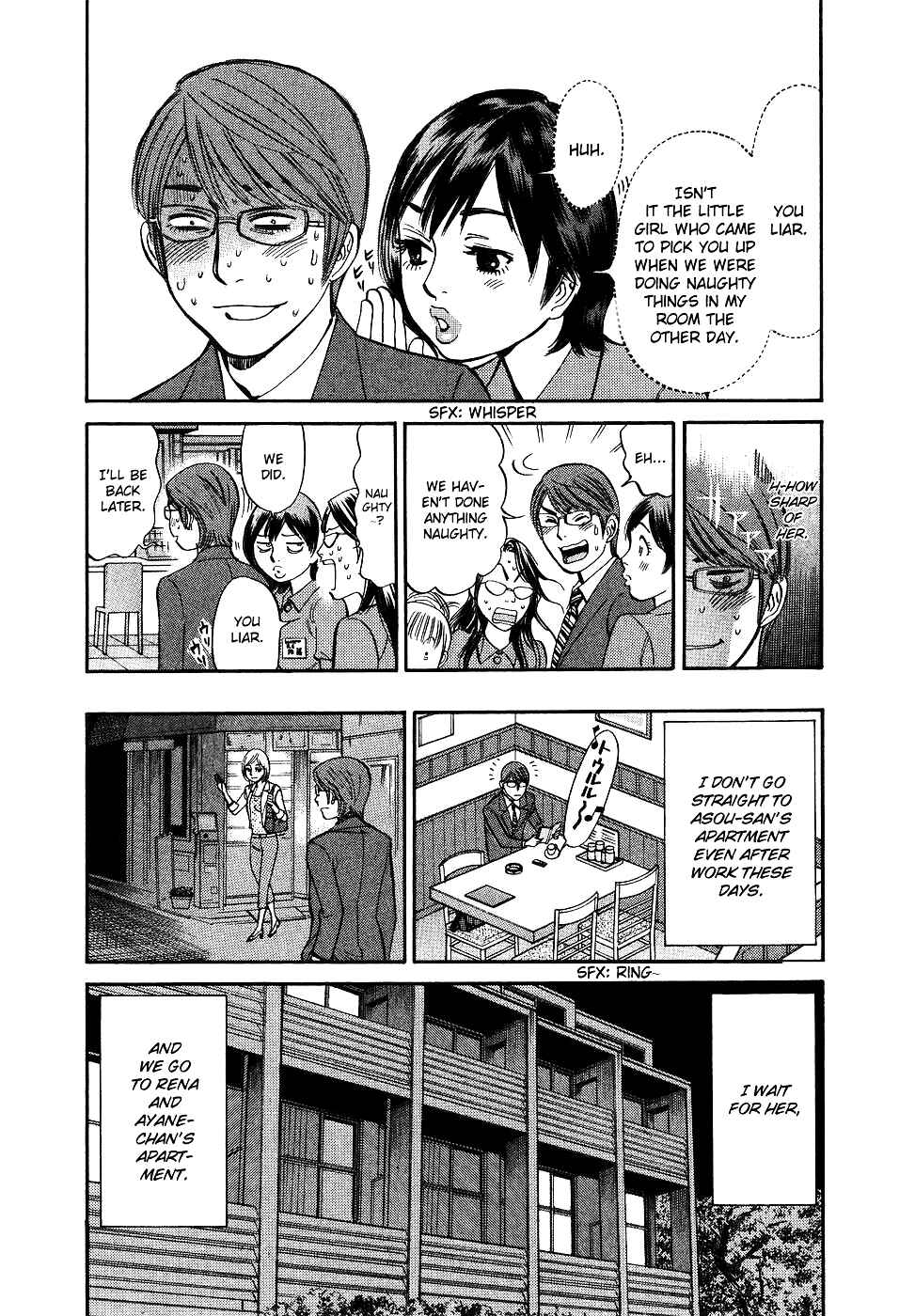 Page 11 Chapter 79 Cherry Syndrome