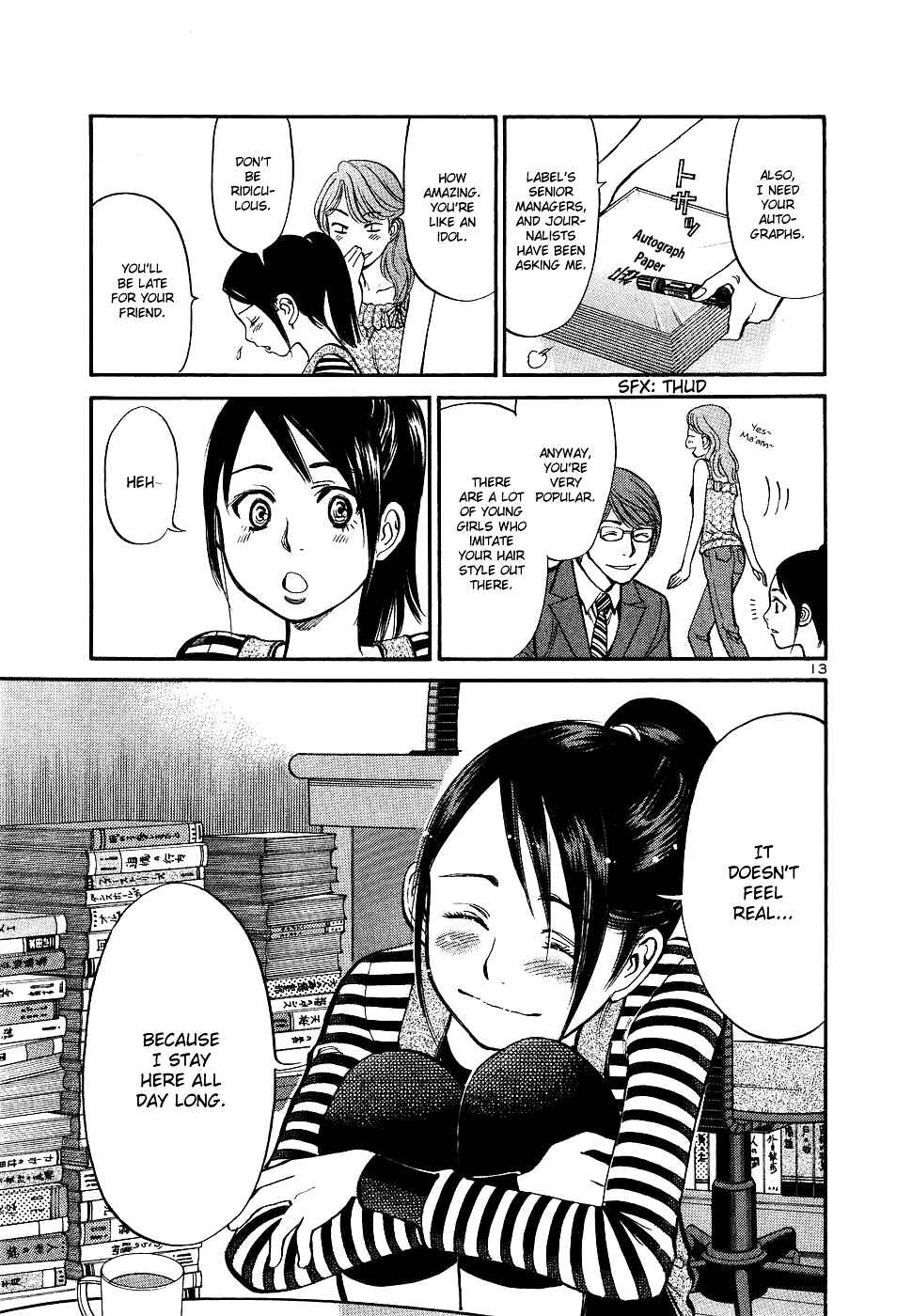 Page 13 Chapter 79 Cherry Syndrome