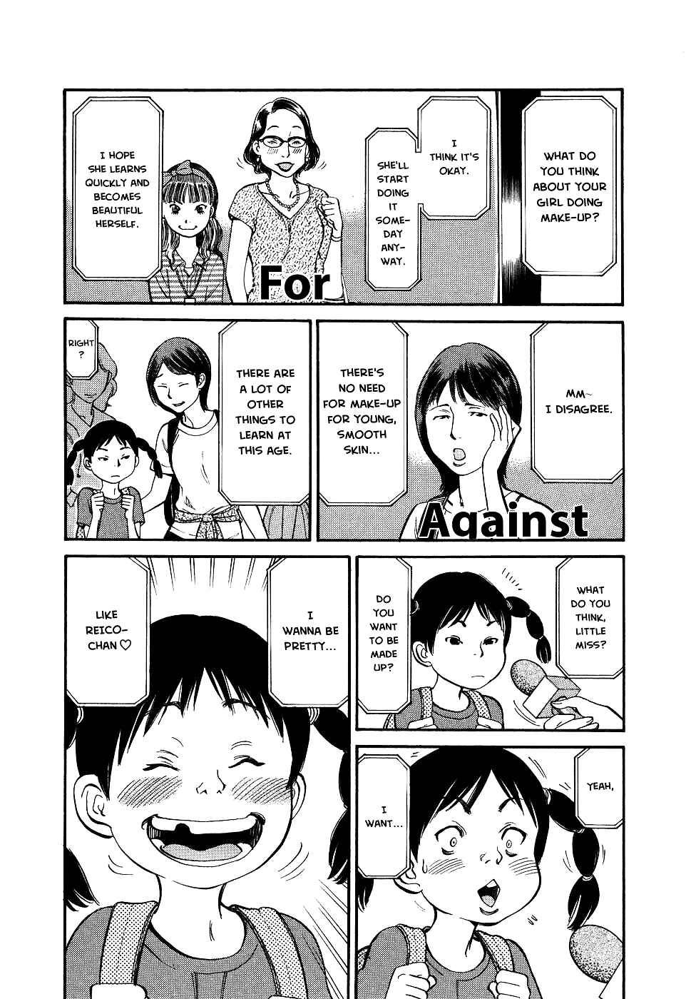 Page 5 Chapter 79 Cherry Syndrome
