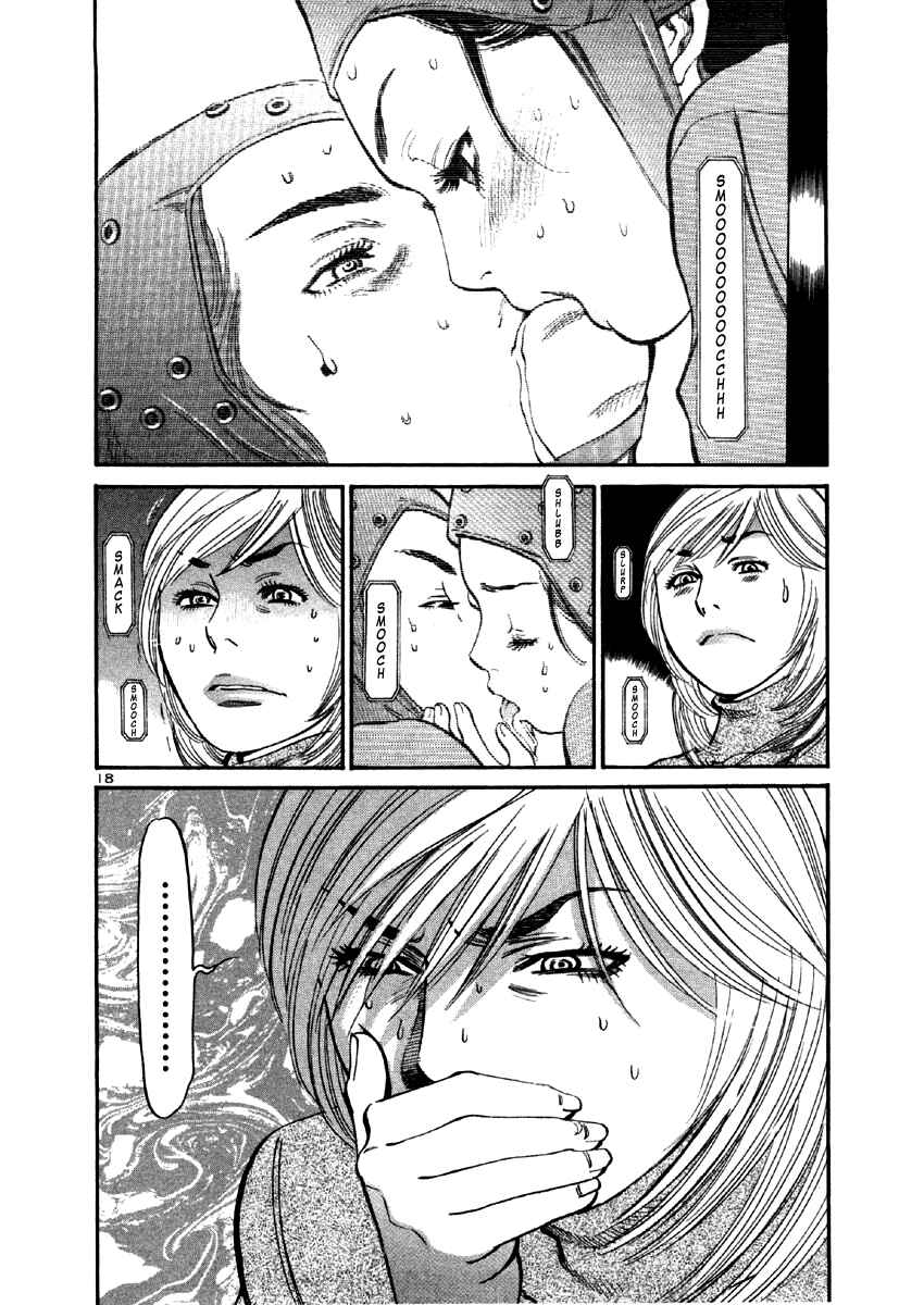 Page 20 Chapter 30 Cherry Syndrome