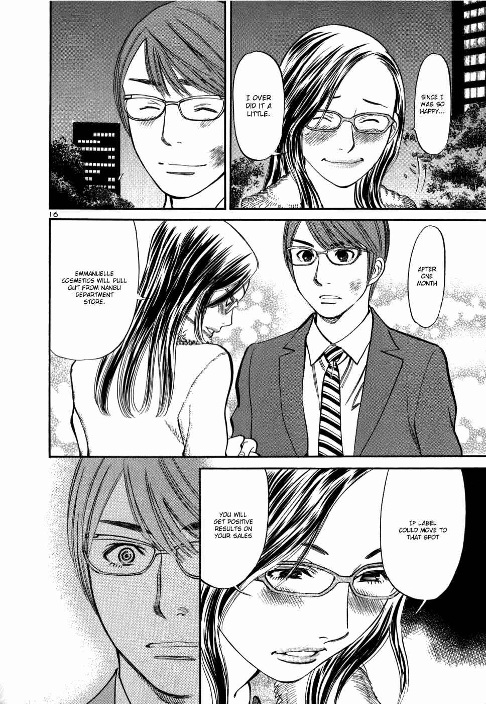 Page 19 Chapter 49 Cherry Syndrome